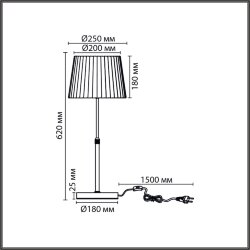 Настольная лампа «LUMION» 8302/1T, серия: TUNE - -