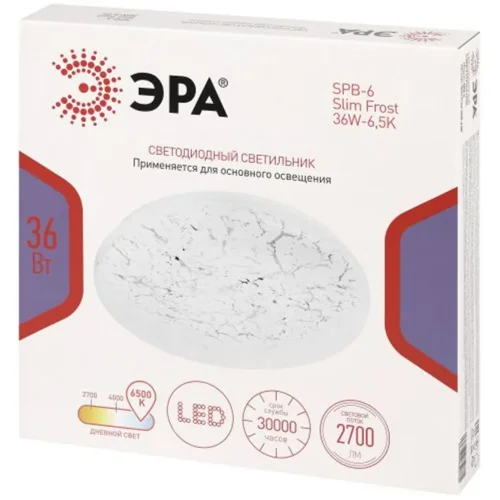 Светильник светодиодный SPB-6 Slim Frost 36W-6.5K 36Вт 6500К IP20 2700лм без ДУ Эра Б0071144 - фото 2