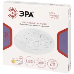 Светильник светодиодный SPB-6 Slim Frost 36W-6.5K 36Вт 6500К IP20 2700лм без ДУ Эра Б0071144