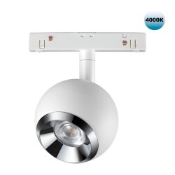 Трековый светильник для низковольного шинопровода «Novotech» 358394, серия: FLUM