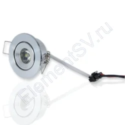 Светодиодный светильник точечный RS SP3 (1W, White)