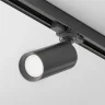 Трековый светильник Focus Trinity GU10 10Вт (Черный) - фото
