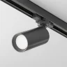 Трековый светильник Фокус / Focus Trinity GU10 10Вт (Черный) TR028-3-GU10-B - фото