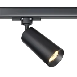 Трековый светильник Фокус / Focus Trinity GU10 10Вт (Черный) TR028-3-GU10-B