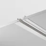 Шинопровод 1м Unity встраиваемый белый (Белый) - фото 5