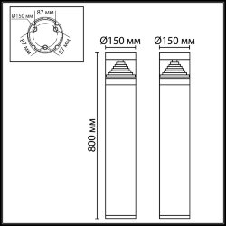 Ландшафтный светильник «ODEON LIGHT» 7140/20GLA, серия: HULK (крепление на основание)