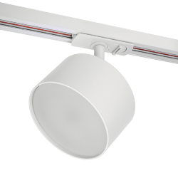 Трековый светильник WOLTA WTL-18/GX70-W BASIC под лампу GX70 Белый BASIC