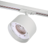 Трековый светильник WOLTA WTL-18/GX70-W BASIC под лампу GX70 Белый BASIC - фото 4.