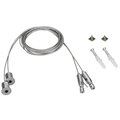 Подвес SL-ARC 2x2m Set (Pad 9x2mm) (Arlight, Металл) 026678 - фото