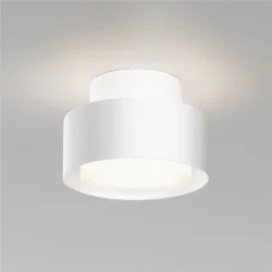 Потолочный светильник Space GX53 12Вт (Белый)