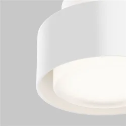 Потолочный светильник Space GX53 12Вт (Белый)