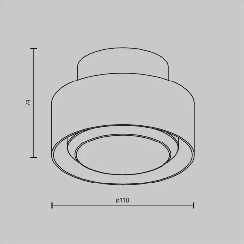 Потолочный светильник Space GX53 12Вт (Белый) - фото 8