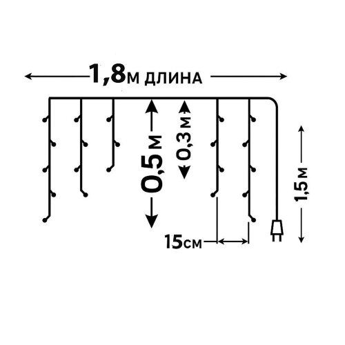 ULD-B1805-048-DTA WARM WHITE IP20 Бахрома светодиодная с контроллером, 1.8 м, 48 светодиодов, Теплый белый свет, Провод прозрачный. - фото 9