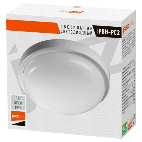Светильник светодиодный 'Банник' PBH-PC2-RA 18Вт 4000К IP65 ЖКХ ДБП кругл. пылевлагозащ. бел. Pro JazzWay 5003507A - фото 3