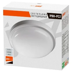 Светильник светодиодный 'Банник' PBH-PC2-RA 18Вт 4000К IP65 ЖКХ ДБП кругл. пылевлагозащ. бел. Pro JazzWay 5003507A