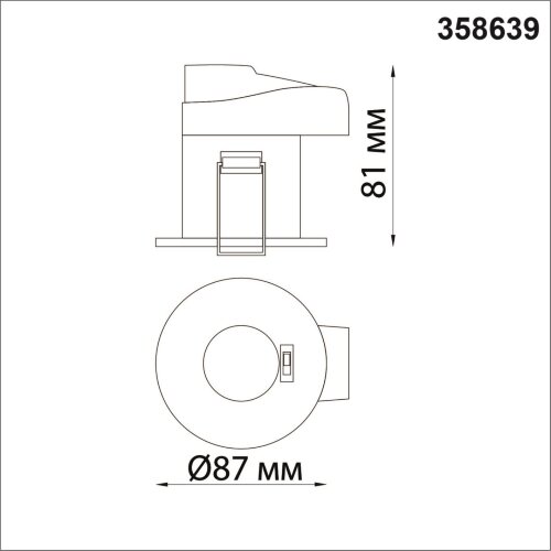 Светильник встраиваемый светодиодный диммируемый, смена цв. температуры «Novotech» 358639, серия: REGEN. Фото 3.