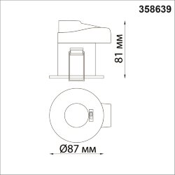 Светильник встраиваемый светодиодный диммируемый, смена цв. температуры «Novotech» 358639, серия: REGEN - Переключатель цветовой температуры на корпусе