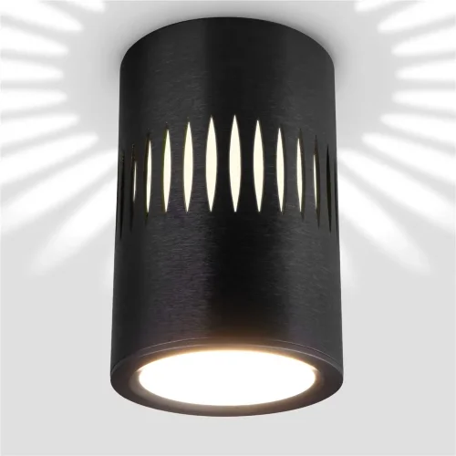 Накладной светодиодный светильник с подсветкой DLS026 - фото 3