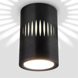 Накладной светодиодный светильник с подсветкой DLS026 (052837)