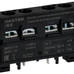 Контакт дополнительный 1НО+1НЗ ДКП32-11 KARAT IEK DMS11D-AE11