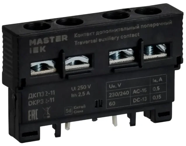 Контакт дополнительный 1НО+1НЗ ДКП32-11 KARAT IEK DMS11D-AE11 - фото