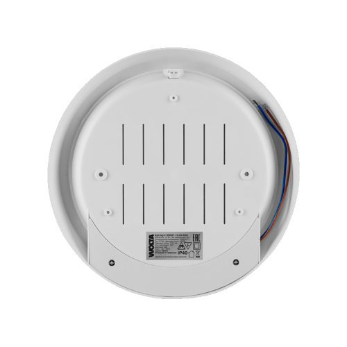 Светодиодный светильник WOLTA DBO01-15-4K-SOA 15Вт 4000K IP40 с датчиком - фото 2.