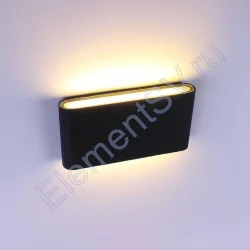 Светодиодный светильник JH-BD05 DHL16 (220V, 2х6W, черный корпус, warm white)