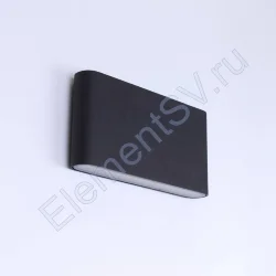 Светодиодный светильник JH-BD05 DHL16 (220V, 2х6W, черный корпус, warm white)