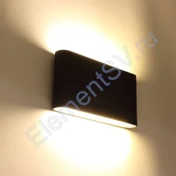 Светодиодный светильник JH-BD05 DHL16 (220V, 2х6W, черный корпус, warm white)