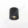 Светодиодный светильник JH-MZTD-110B VG11 (220V, 10W, warm white) - фото 2.