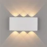 Пылевлагозащи<wbr>щенный светодиодный светильник Twinky Trio белый IP54 1551 Techno LED белый - фото 3