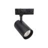 Светильник трековый светодиодный 3-х фазный 40W/940 ЧЁРНЫЙ | 4000Lm 60° 230V | TRACK SP VAL 3-PH | - LEDVANCE. Фото