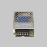 Источник напряжения PSL002 12В 60Вт IP 20 811007 (Серебро) 811007 - фото 2