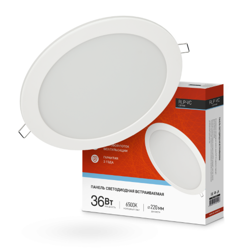 Панель светодиодная встраиваемая круглая RLP-VC 3665WH 36Вт 230В 6500К 2880Лм 220мм белая IP40 IN HOME - Фото