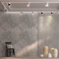 Трёхфазный трековый светодиодный светильник «Novotech» 358788, серия: GRODA