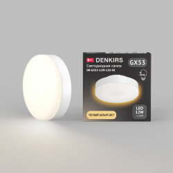 Светодиодная лампа GX53 12 Вт IC 3000K 1080 лм 120° 175–265 В, Denkirs DK-GX53-12W-120-3K
