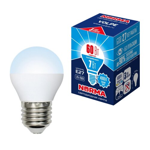 LED-G45-7W/NW/E27/FR/NR Лампа светодиодная. Форма "шар", матовая. Серия Norma. Белый свет (4000K) Картон. ТМ Volpe - фото