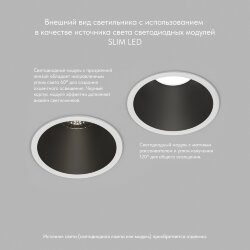 Встраиваемый светильник, IP 20, 10 Вт, GU5.3, LED, белый/черный, пластик, Denkirs DK3026-WB