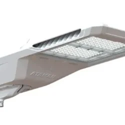 Светильник светодиодный ATAMAN Street 160-2 750 W RAL 9010 уличный Технологии света УТ000019066