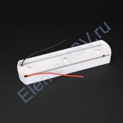 Трек для светильников 2L 0,2м NX6 (однофазный, 2 провода, белый)