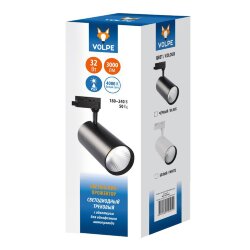 ULB-Q276 32W-4000К BLACK Светильник-прожектор светодиодный трековый, 3000 Лм, Белый свет 4000К, Корпус черный.