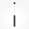 Подвесной светильник Фокус LED / Focus LED 3000К 12Вт (Черный) P072PL-L12B3K-1 - фото 14