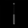 Подвесной светильник Фокус LED / Focus LED 3000К 12Вт (Черный) P072PL-L12B3K-1 - фото 15