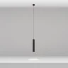 Подвесной светильник Фокус LED / Focus LED 3000К 12Вт (Черный) P072PL-L12B3K-1 - фото 17