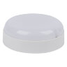 ULW-Q243 12W-6500К-NL SENSOR IP65 WHITE Светильник светодиодный влагозащищенный, с датчиком освещенности и движения, Дежурный-основной режимы, Круг, Дневной свет6500K, Диаметр 135мм, Белый - фото 2