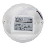 ULW-Q243 12W-6500К-NL SENSOR IP65 WHITE Светильник светодиодный влагозащищенный, с датчиком освещенности и движения, Дежурный-основной режимы, Круг, Дневной свет6500K, Диаметр 135мм, Белый - фото 3