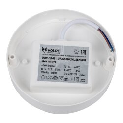 ULW-Q243 12W-6500К-NL SENSOR IP65 WHITE Светильник светодиодный влагозащищенный, с датчиком освещенности и движения, Дежурный-основной режимы, Круг, Дневной свет6500K, Диаметр 135мм, Белый