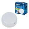 ULW-Q243 12W-6500К-NL SENSOR IP65 WHITE Светильник светодиодный влагозащищенный, с датчиком освещенности и движения, Дежурный-основной режимы, Круг, Дневной свет6500K, Диаметр 135мм, Белый - фото 7