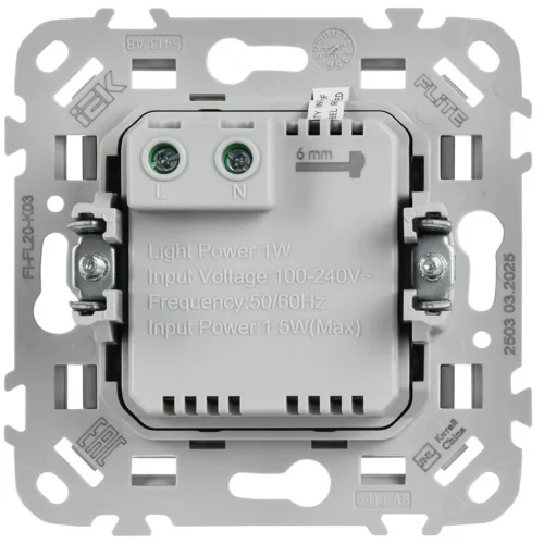Подсветка СП FLITE ПЛ20-ФлС 4000К встраив. механизм сер. IEK FI-FL20-K03 - фото 3