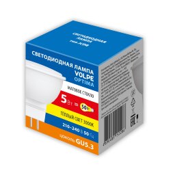 LED-JCDR-5W-3000K-GU5.3-FR-SLS Лампа светодиодная, Форма JCDR, матовая, Теплый белый свет 3000K